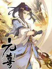 大猫影视悬疑电影《旧钟楼》海报